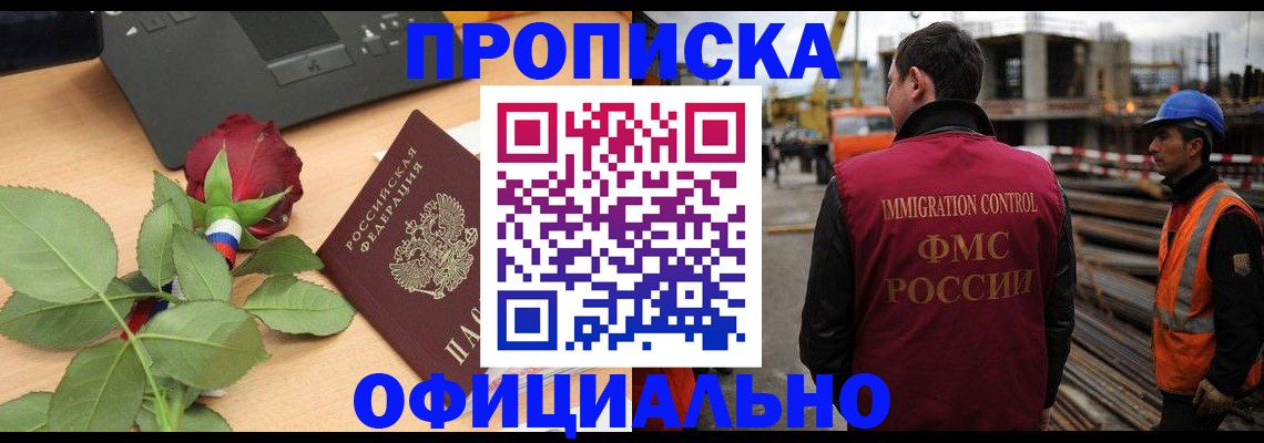 форма 3 в Ивантеевке